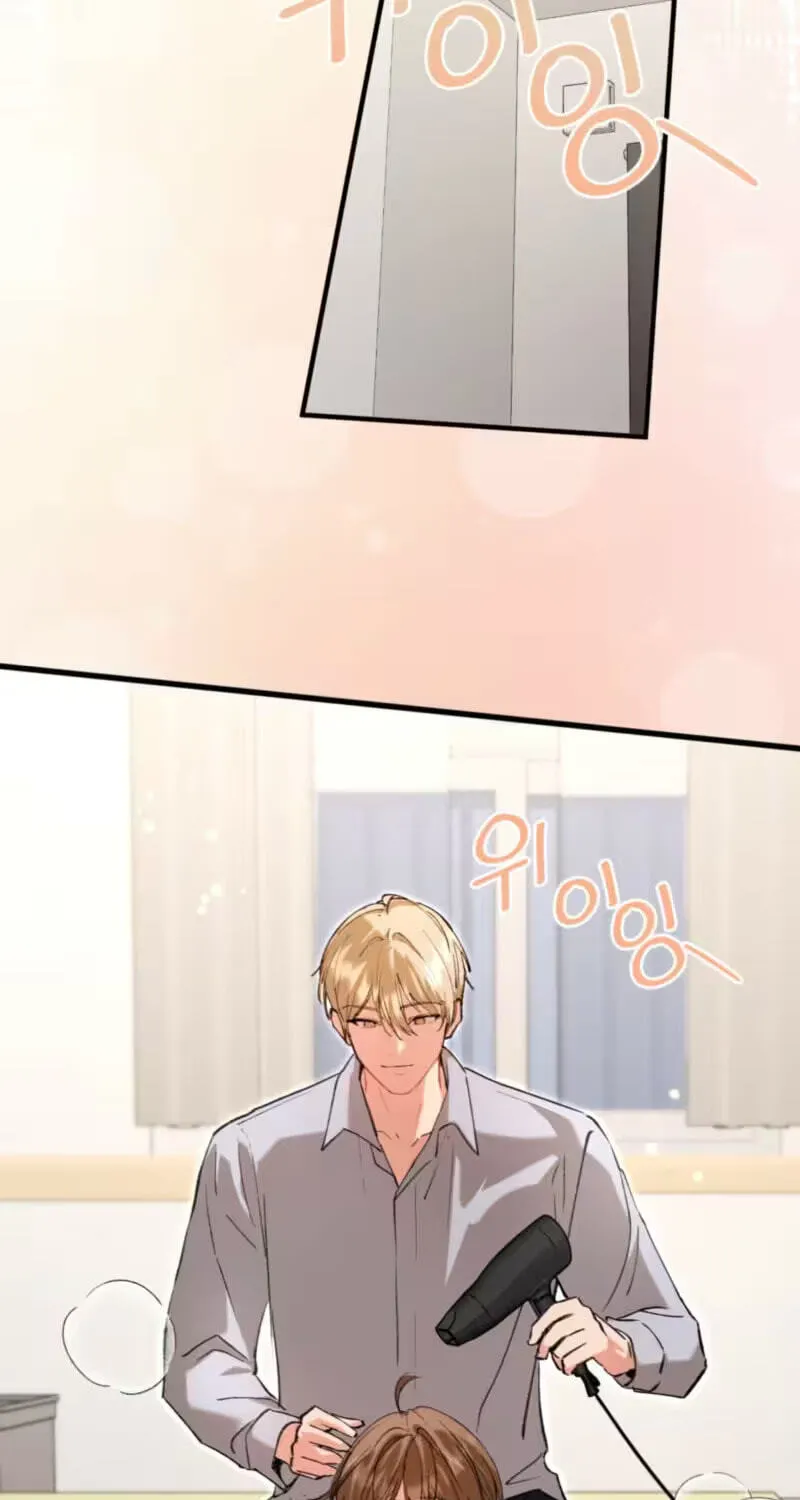 Read My Doodle Boyfriend chapter 13 image 76 on Lezhin
