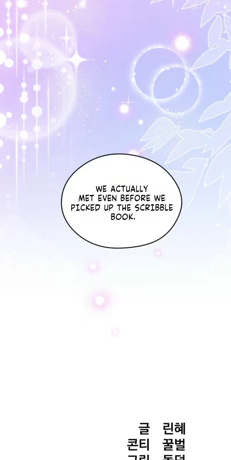 Read My Doodle Boyfriend chapter 13 image 86 on Lezhin