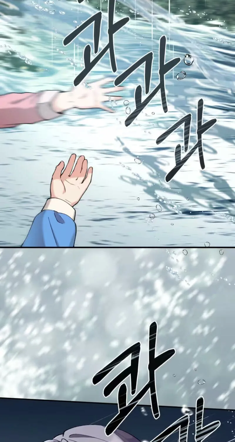 Read My Doodle Boyfriend chapter 14 image 51 on Lezhin