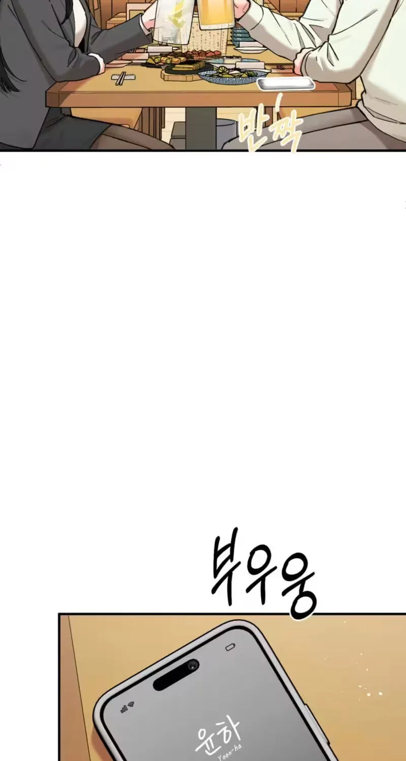 Read My Doodle Boyfriend chapter 15 image 45 on Lezhin