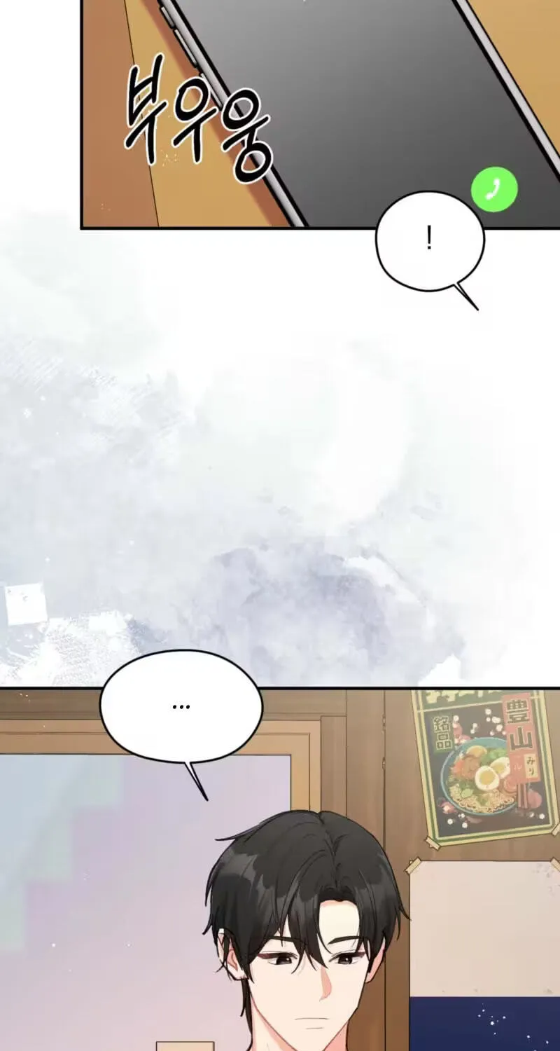 Read My Doodle Boyfriend chapter 15 image 46 on Lezhin