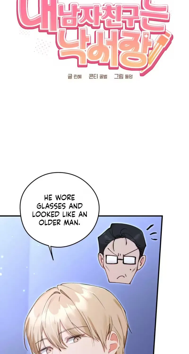 Read My Doodle Boyfriend chapter 15 image 7 on Lezhin