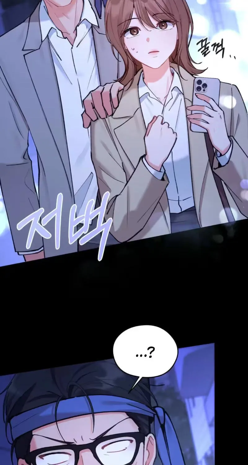 Read My Doodle Boyfriend chapter 15 image 87 on Lezhin