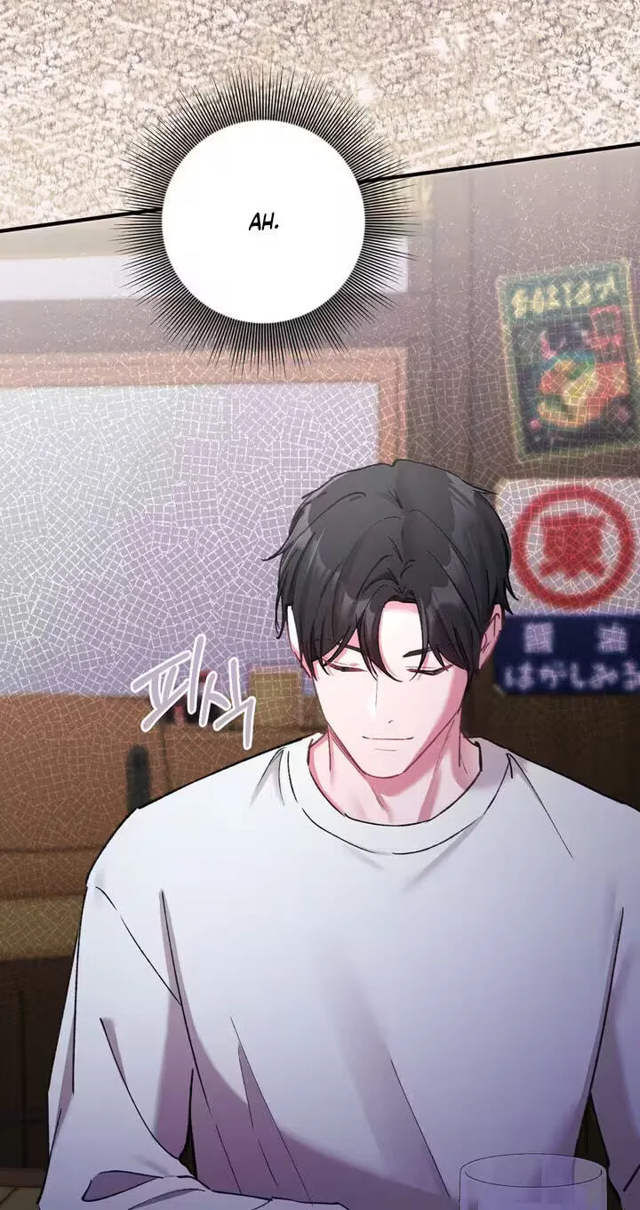 Read My Doodle Boyfriend chapter 16 image 68 on Lezhin