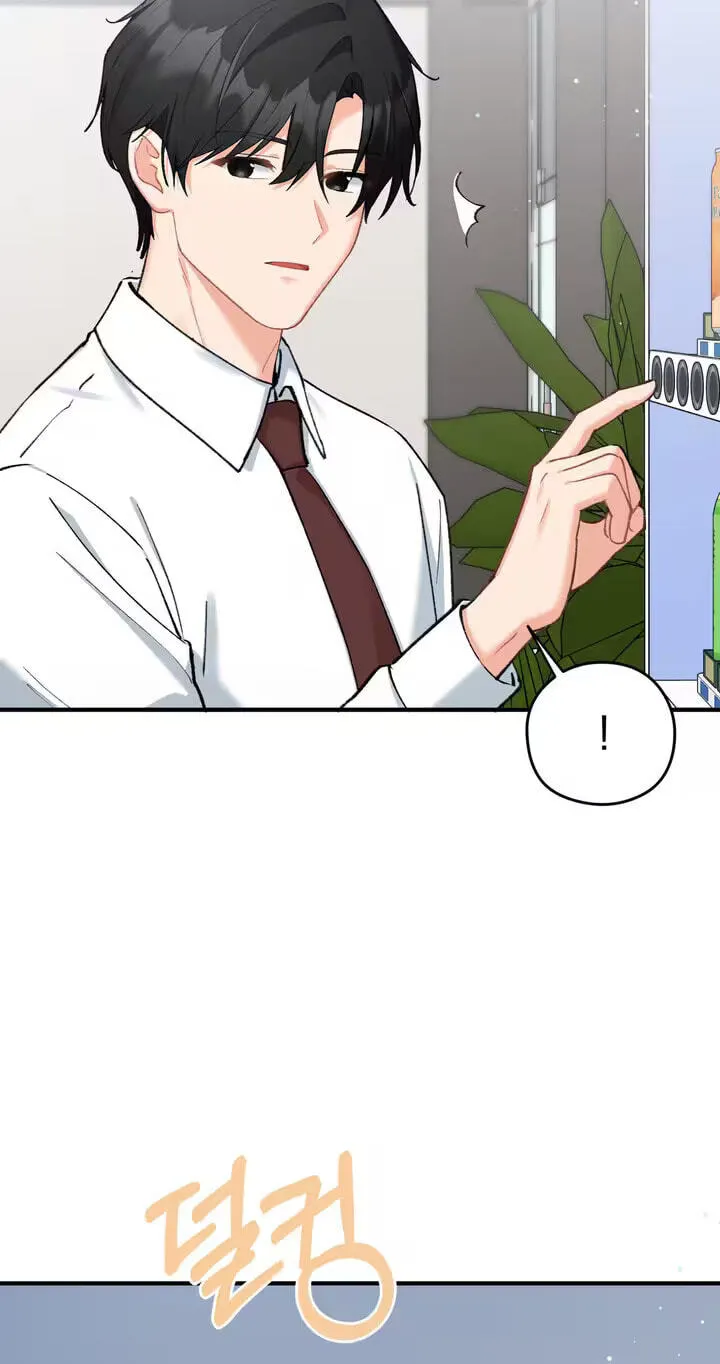 Read My Doodle Boyfriend chapter 17 image 57 on Lezhin