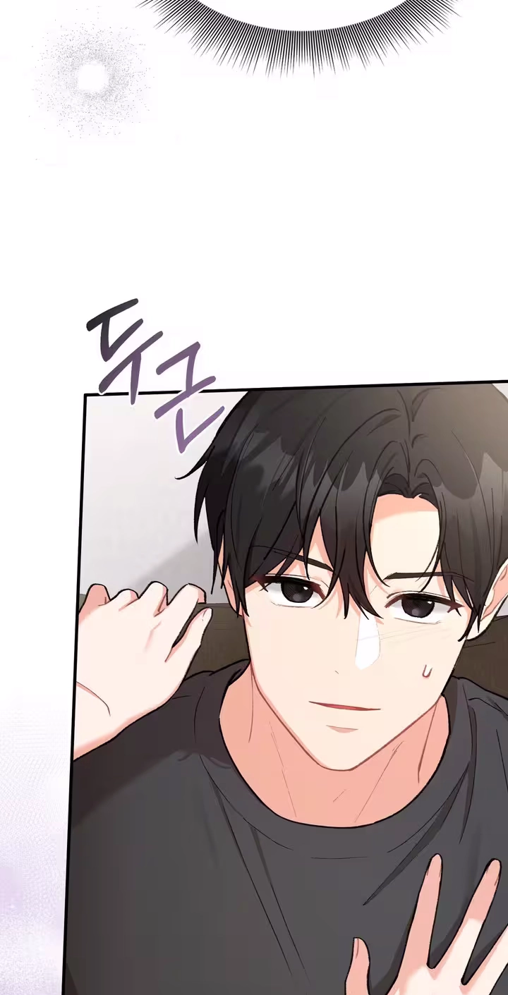 Read My Doodle Boyfriend chapter 19 image 74 on Lezhin