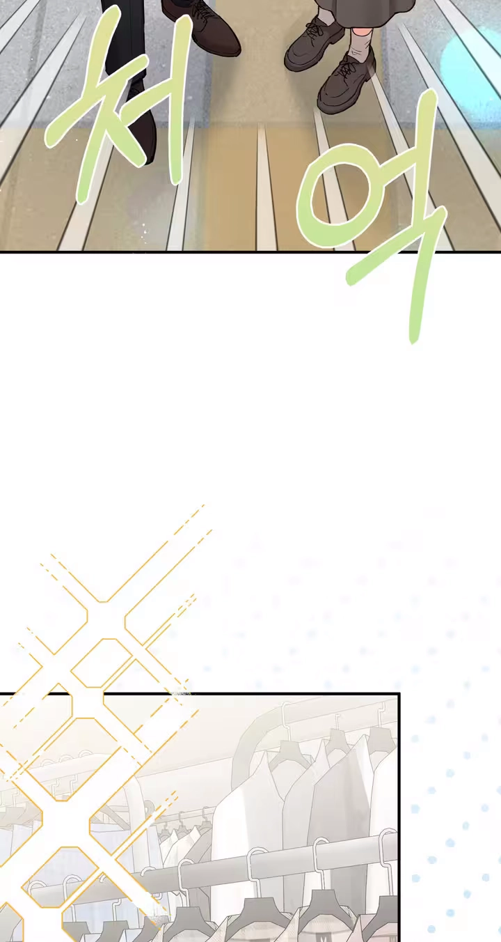 Read My Doodle Boyfriend chapter 21 image 27 on Lezhin