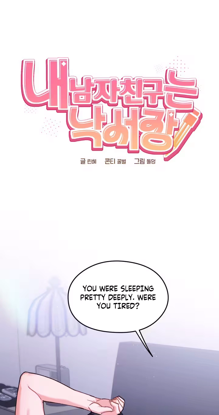 Read My Doodle Boyfriend chapter 21 image 4 on Lezhin