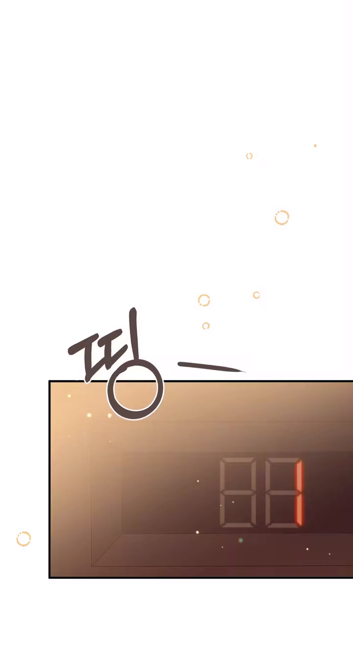 Read My Doodle Boyfriend chapter 23 image 18 on Lezhin