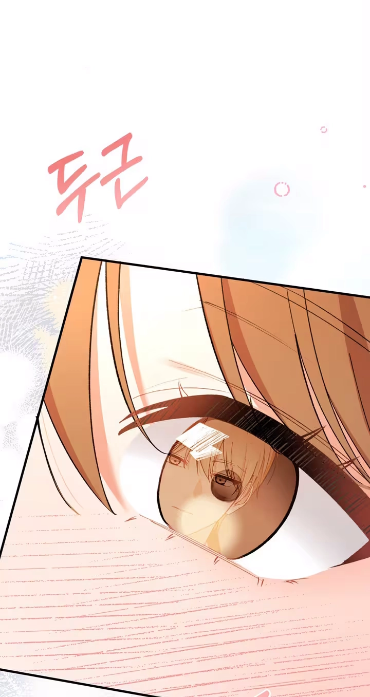 Read My Doodle Boyfriend chapter 23 image 5 on Lezhin