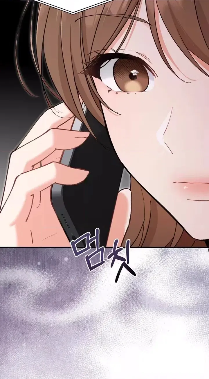 Read My Doodle Boyfriend chapter 23 image 99 on Lezhin