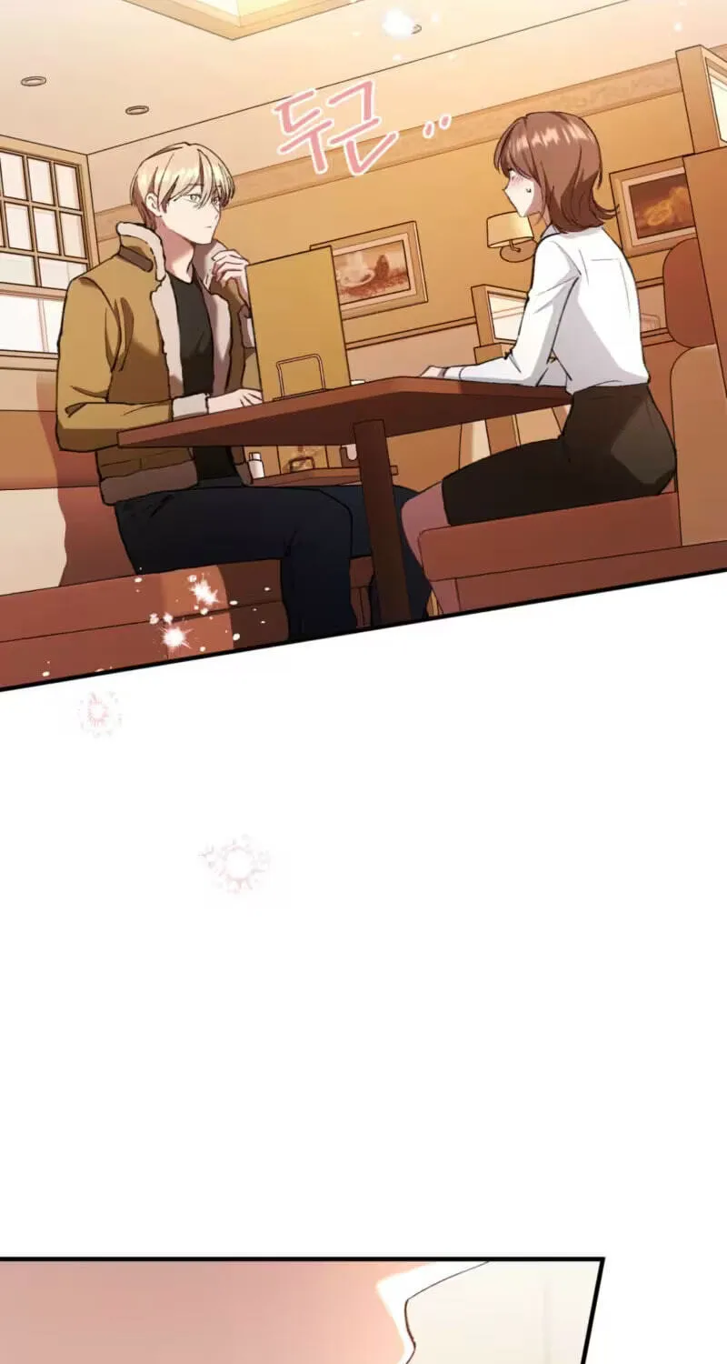 Read My Doodle Boyfriend chapter 7 image 32 on Lezhin