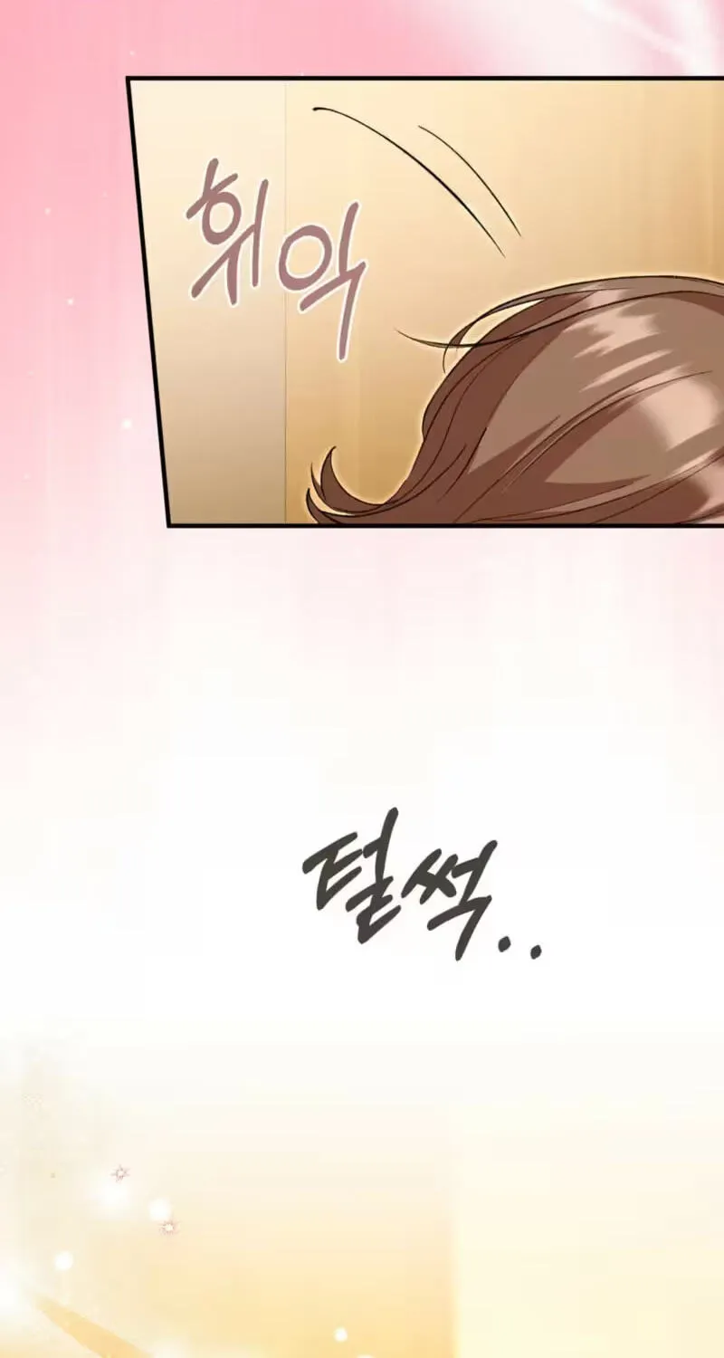 Read My Doodle Boyfriend chapter 9 image 61 on Lezhin