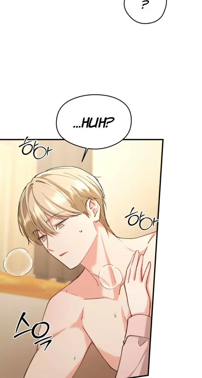 Read My Doodle Boyfriend chapter 9 image 85 on Lezhin
