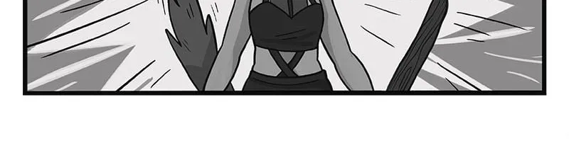 My Dragon Girlfriend Chapter 291 page 2 - 