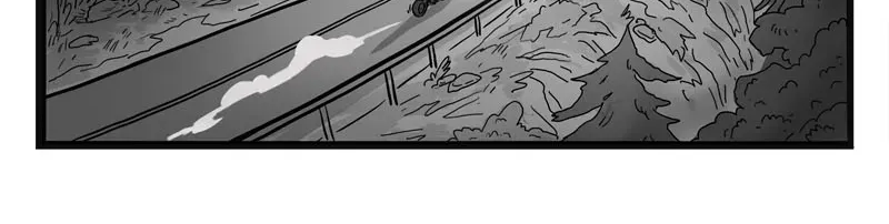 My Dragon Girlfriend Chapter 385 page 2 - 