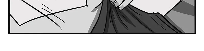 My Dragon Girlfriend Chapter 423 page 2 - 