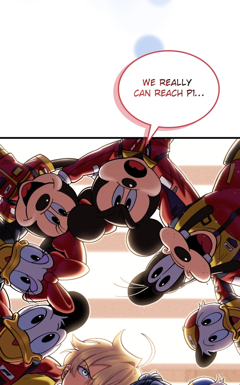 My Dragon Girlfriend Chapter 516 page 83 - 