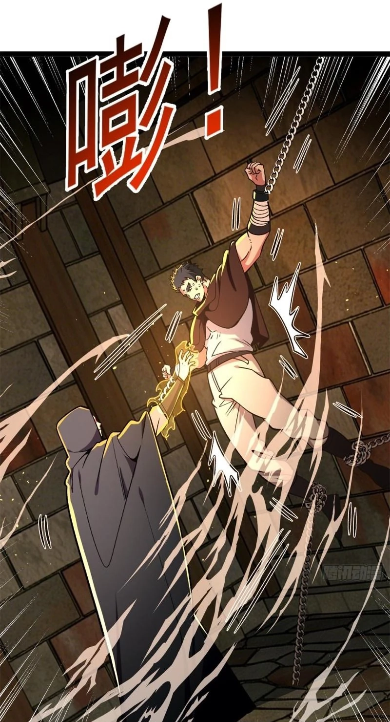 My Dragon System Chapter 354 page 2 - 