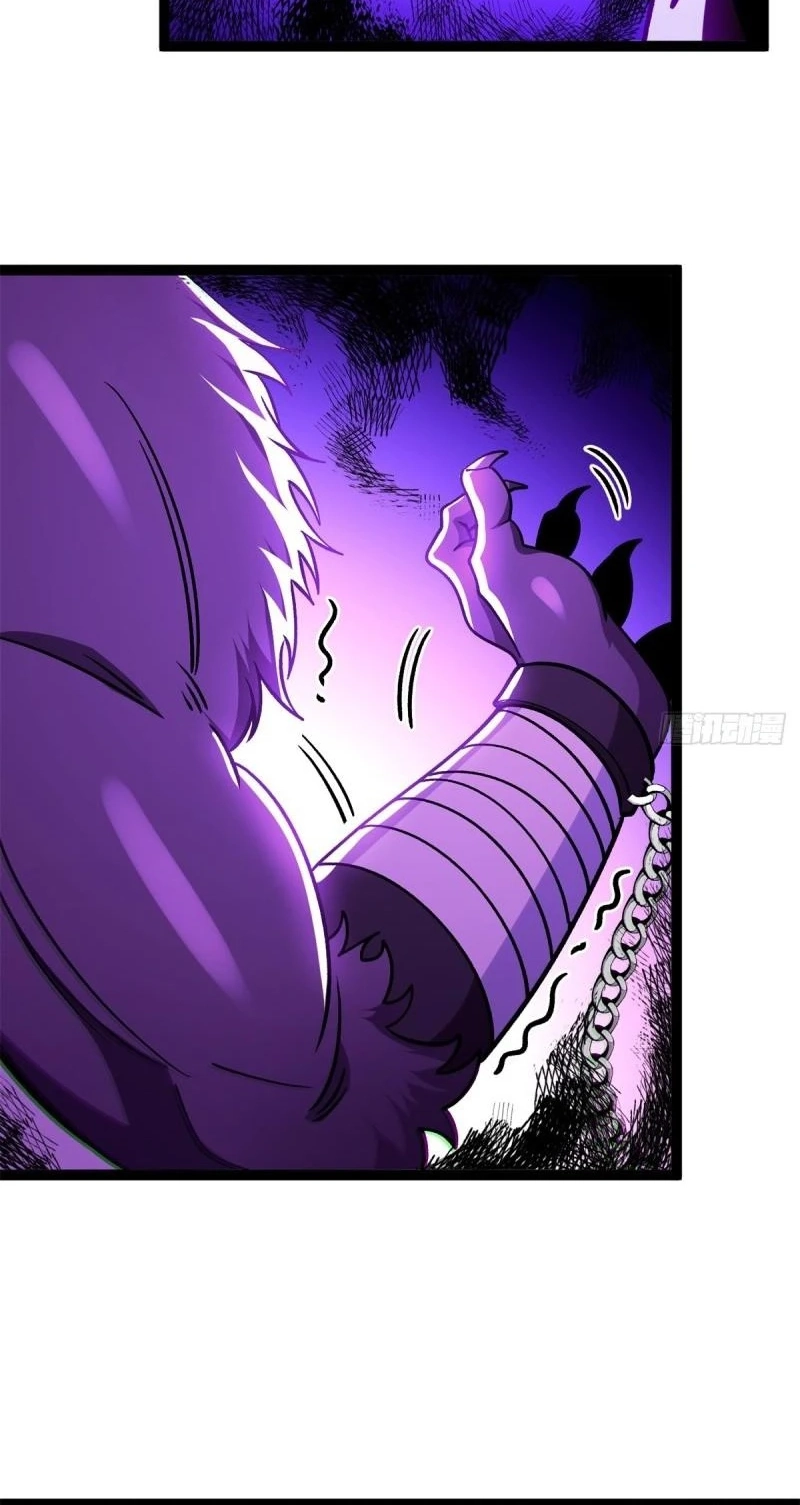 My Dragon System Chapter 354 page 16 - 