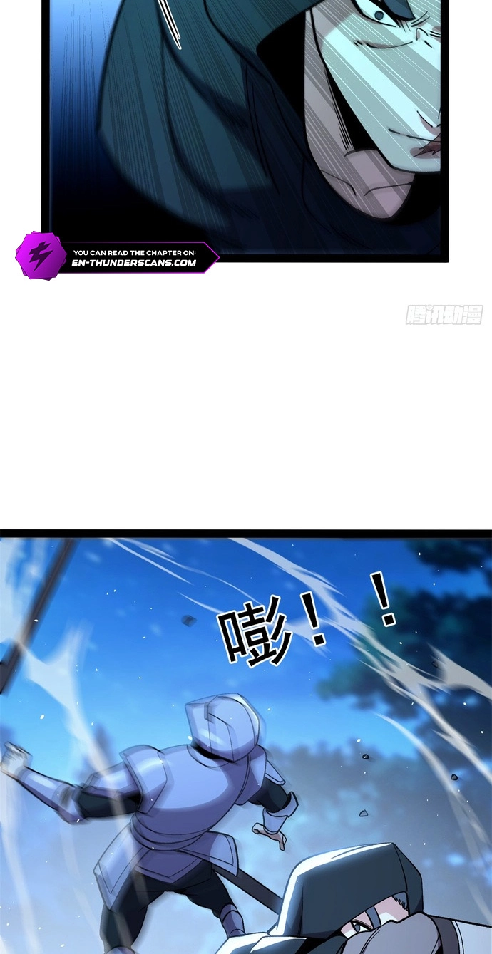 My Dragon System Chapter 357 page 8 - 