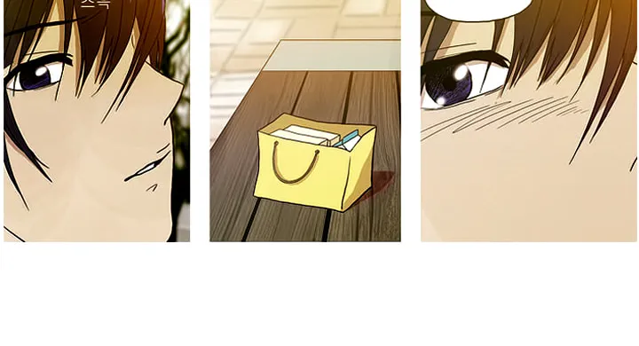 Read My Dream, My Work chapter 5.1 image 18 on Lezhin