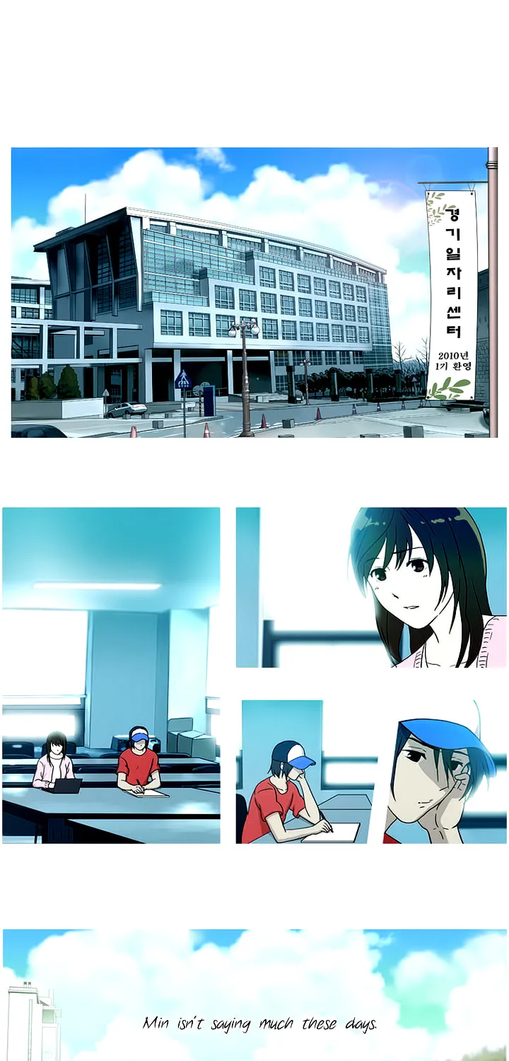 Read My Dream, My Work chapter 5.1 image 2 on Lezhin
