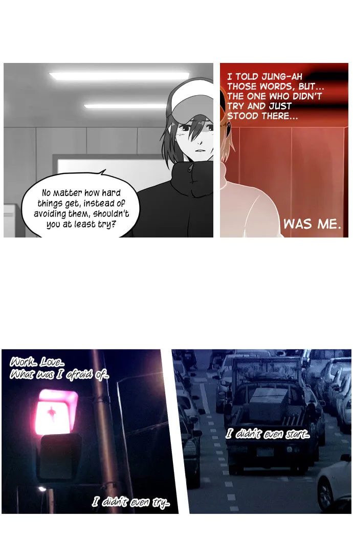 Read My Dream, My Work chapter 6 image 21 on Lezhin