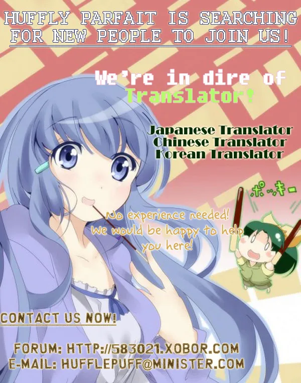 Read My Dream, My Work chapter 6 image 32 on Lezhin