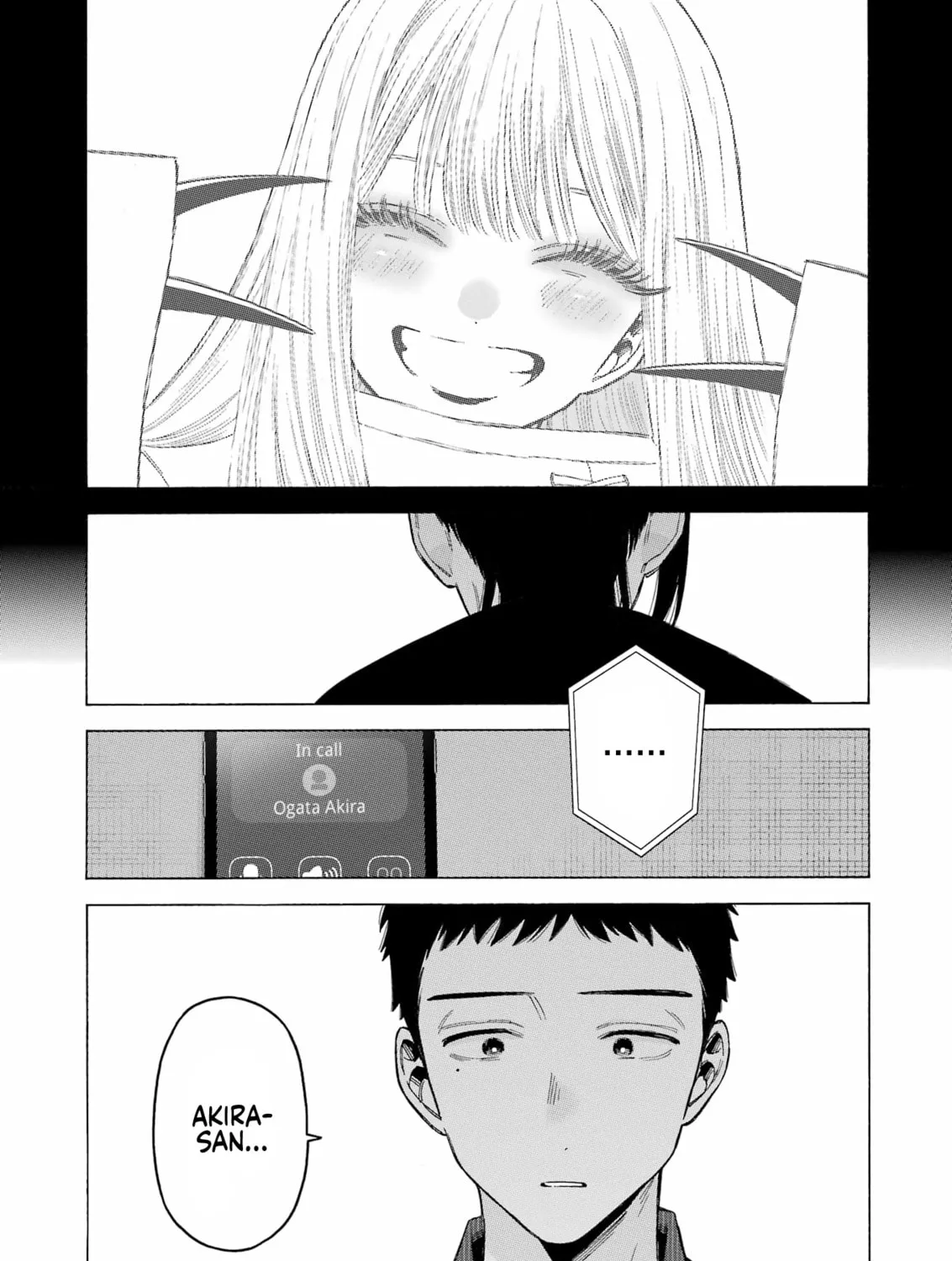 My Dress-Up Darling Chapter 110 page 13 - 