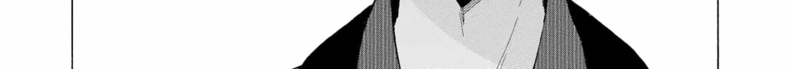 My Dress-Up Darling Chapter 110 page 14 - 
