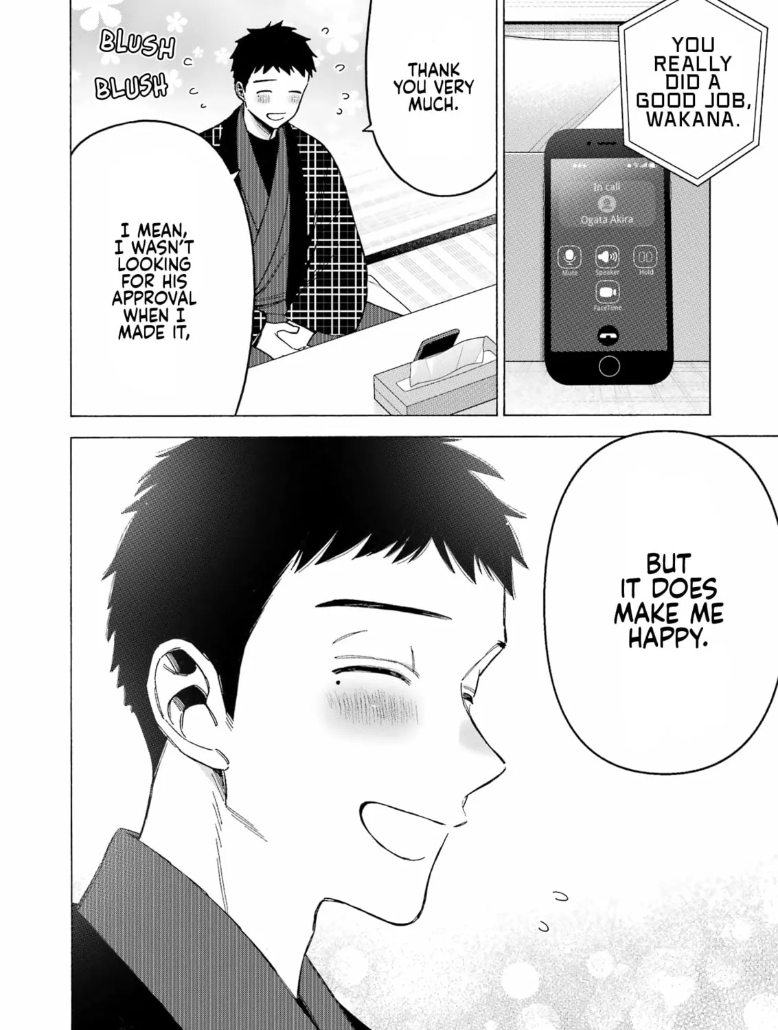My Dress-Up Darling Chapter 110 page 3 - 