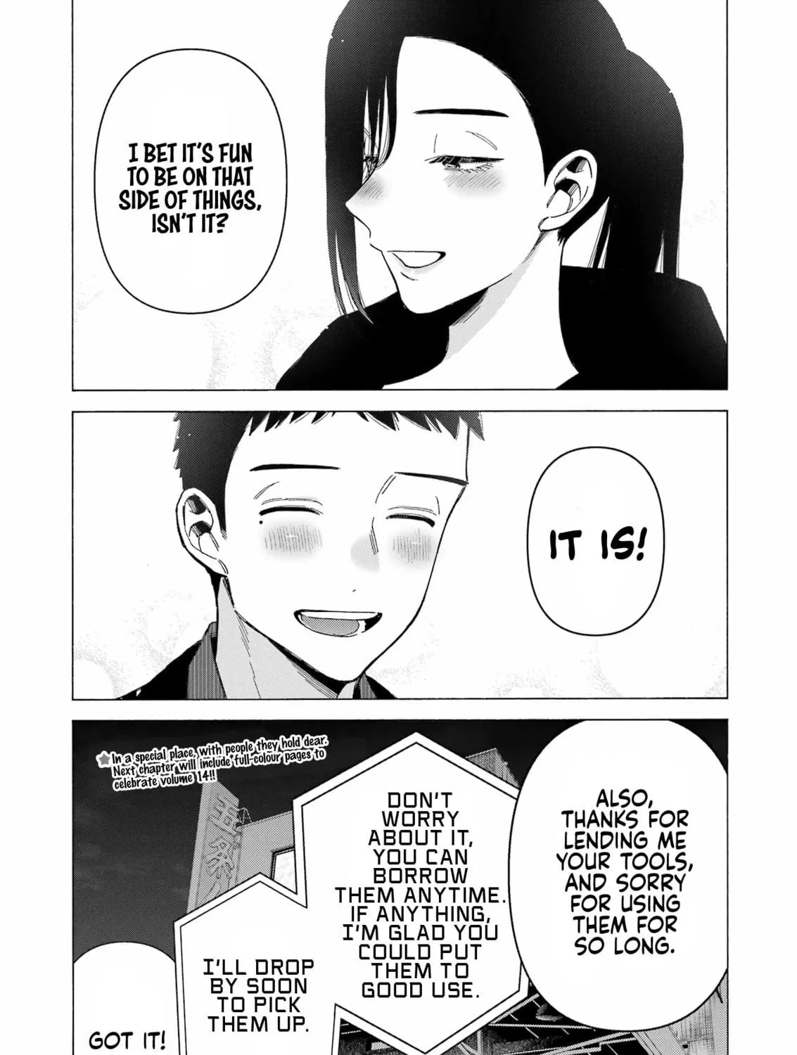 My Dress-Up Darling Chapter 110 page 23 - 