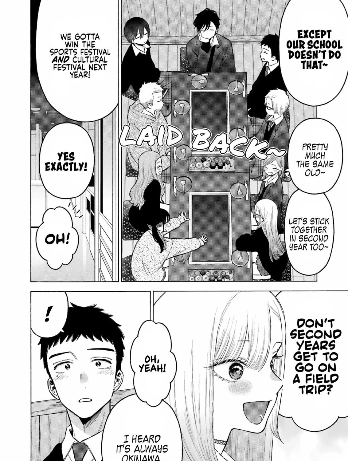 My Dress-Up Darling Chapter 111 page 17 - 