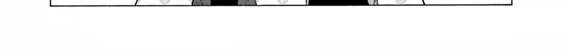 My Dress-Up Darling Chapter 111 page 8 - 