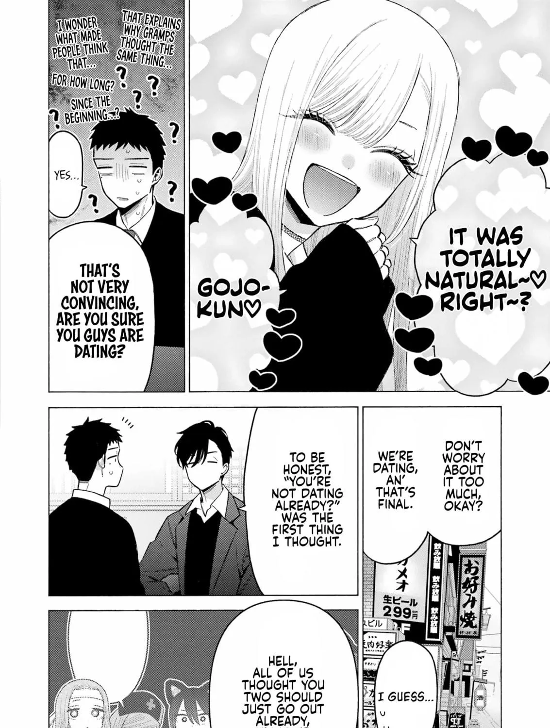 My Dress-Up Darling Chapter 111 page 9 - 