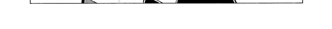 My Dress-Up Darling Chapter 112 page 14 - 
