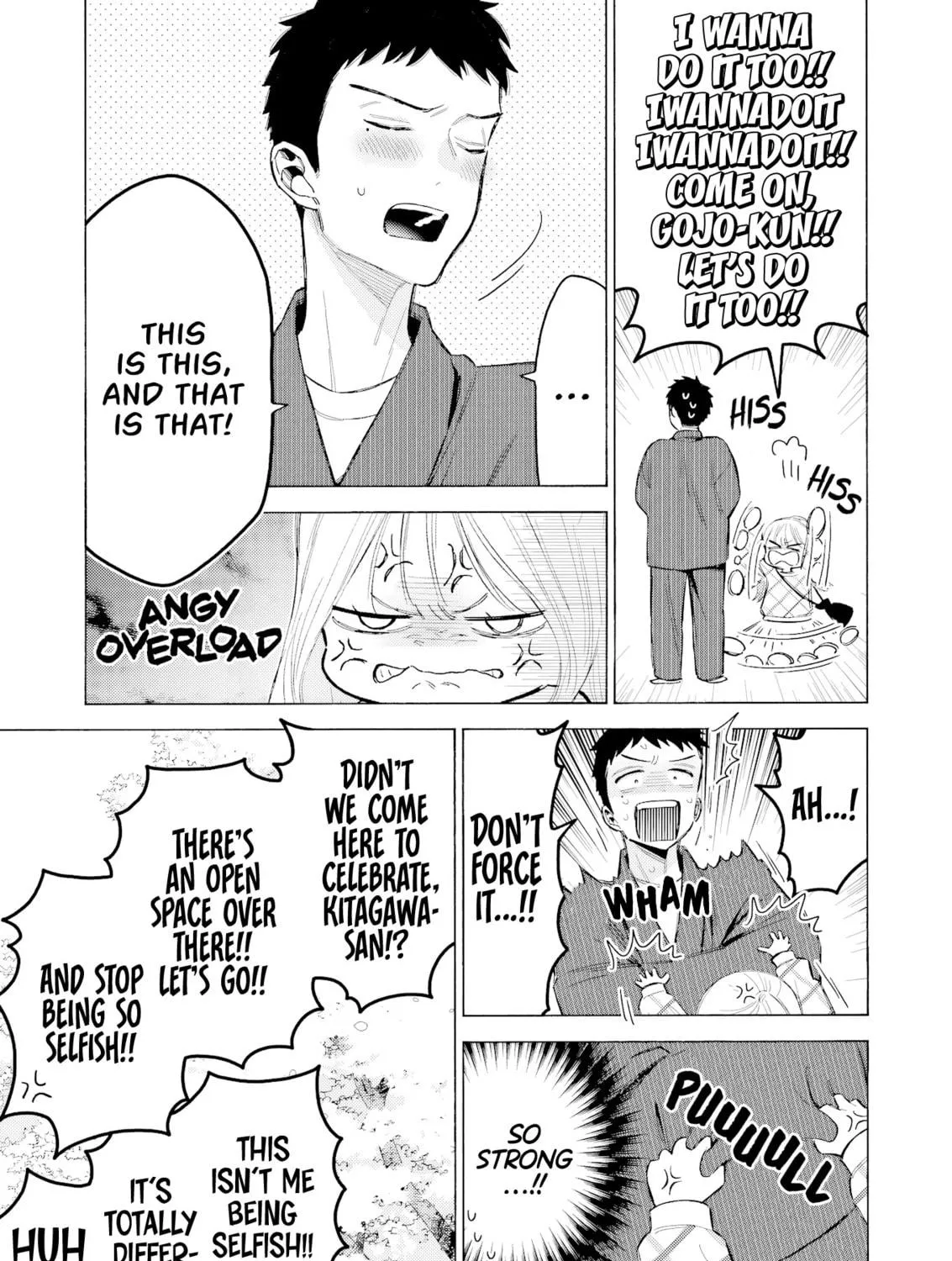 My Dress-Up Darling Chapter 112 page 17 - 