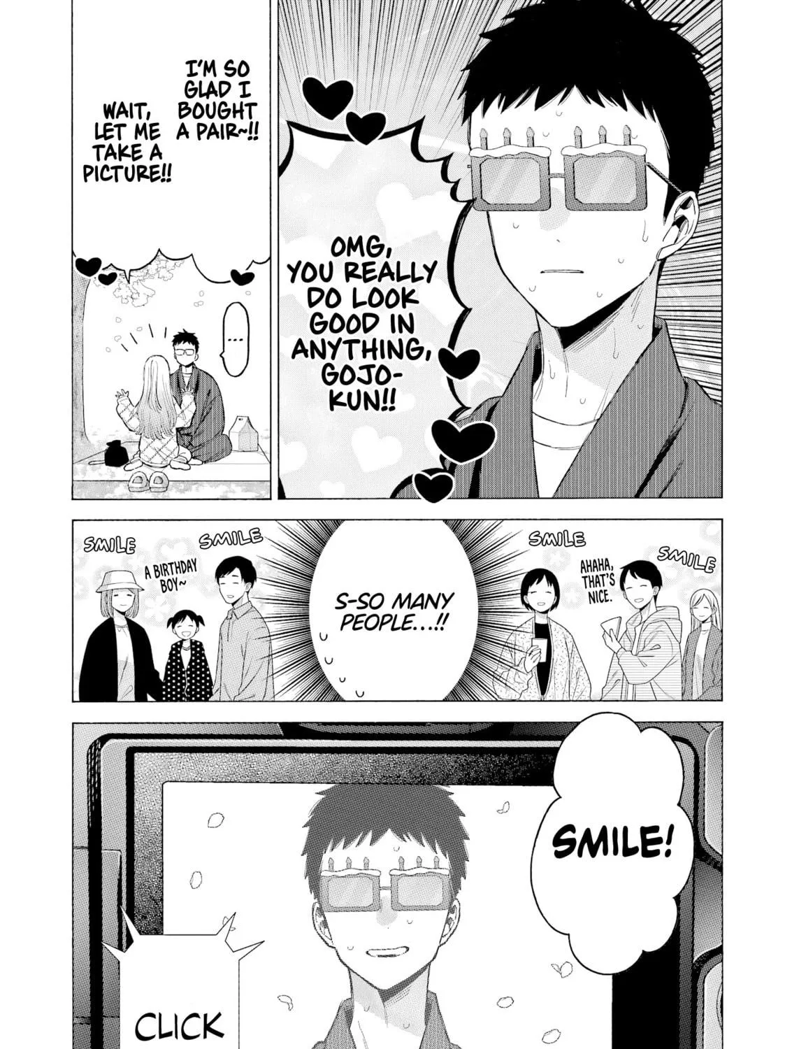 My Dress-Up Darling Chapter 112 page 23 - 