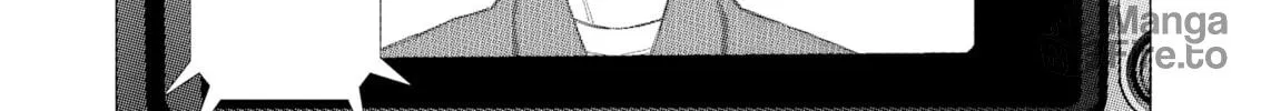 My Dress-Up Darling Chapter 112 page 24 - 