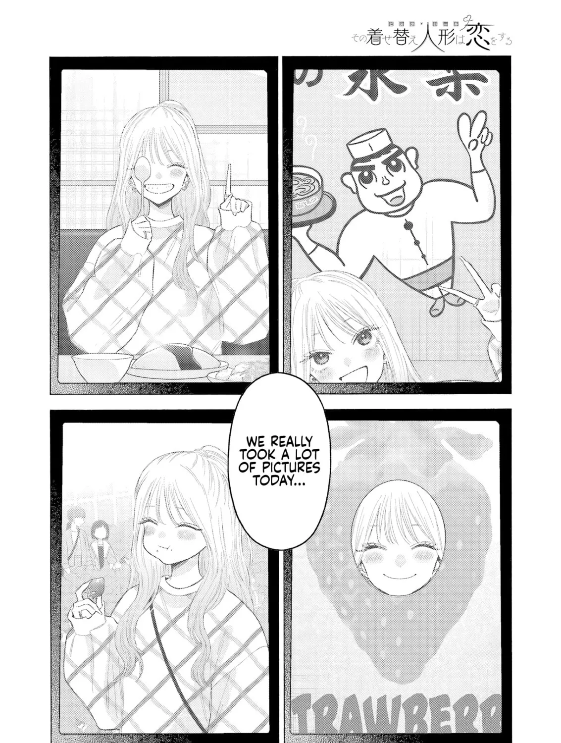 My Dress-Up Darling Chapter 112 page 7 - 