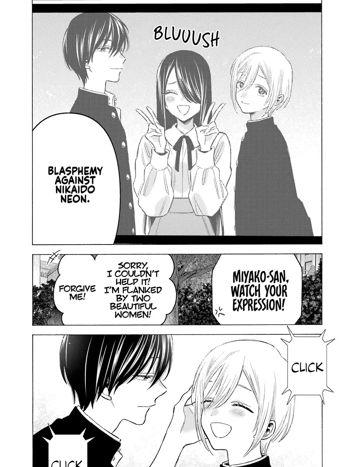 My Dress-Up Darling Chapter 113 page 15 - 