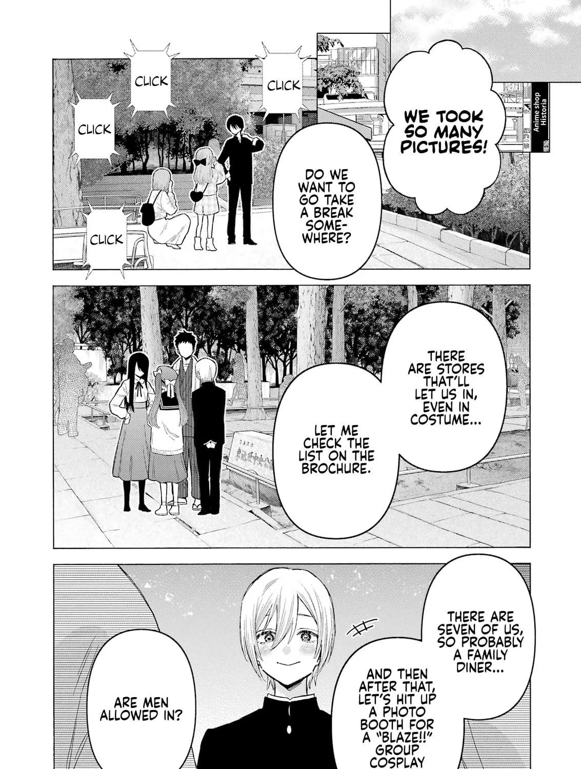 My Dress-Up Darling Chapter 113 page 19 - 