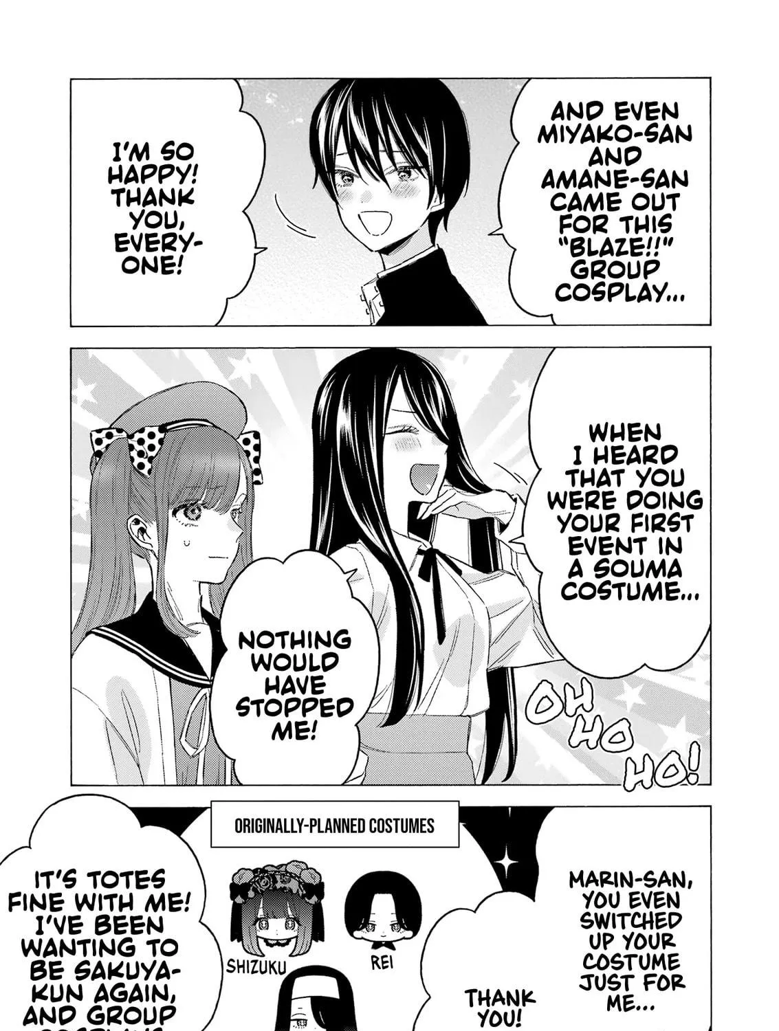My Dress-Up Darling Chapter 113 page 5 - 