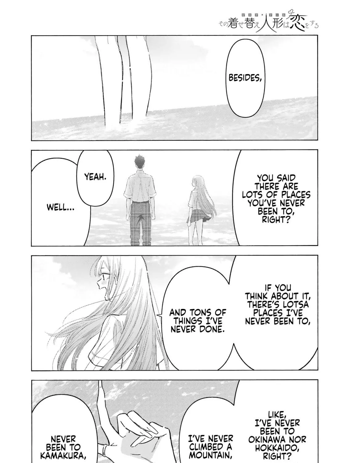 My Dress-Up Darling Chapter 114 page 29 - 