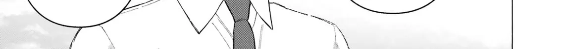 My Dress-Up Darling Chapter 114 page 32 - 