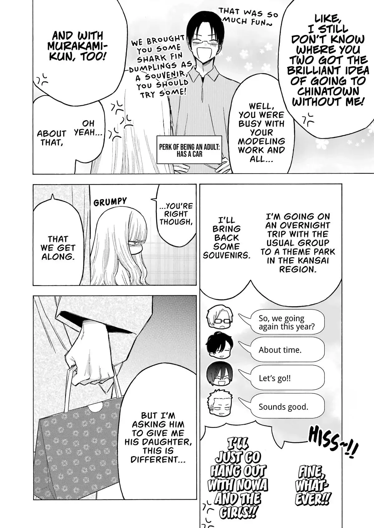 My Dress-Up Darling Chapter 115.5 page 2 - 