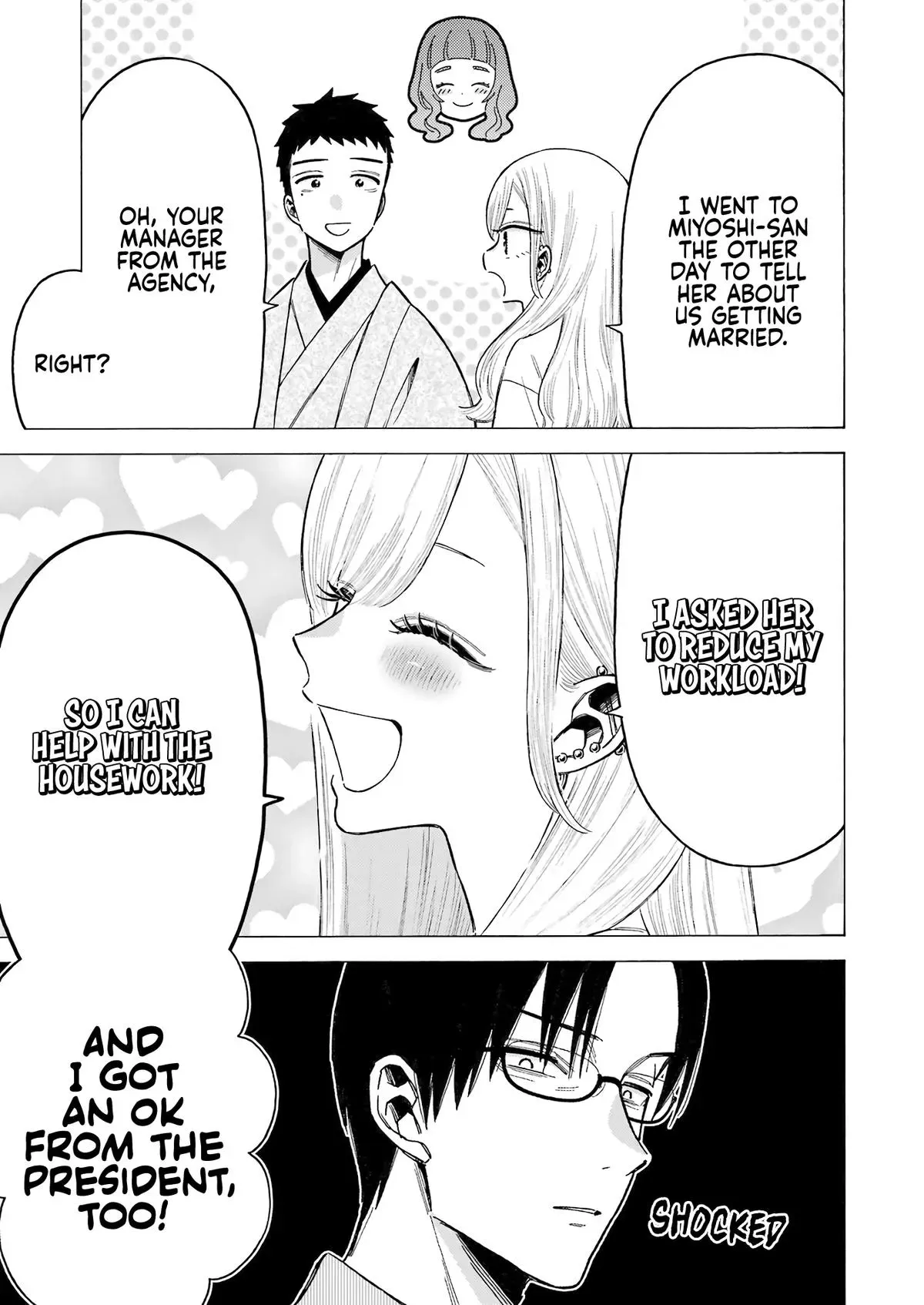 My Dress-Up Darling Chapter 115.5 page 13 - 