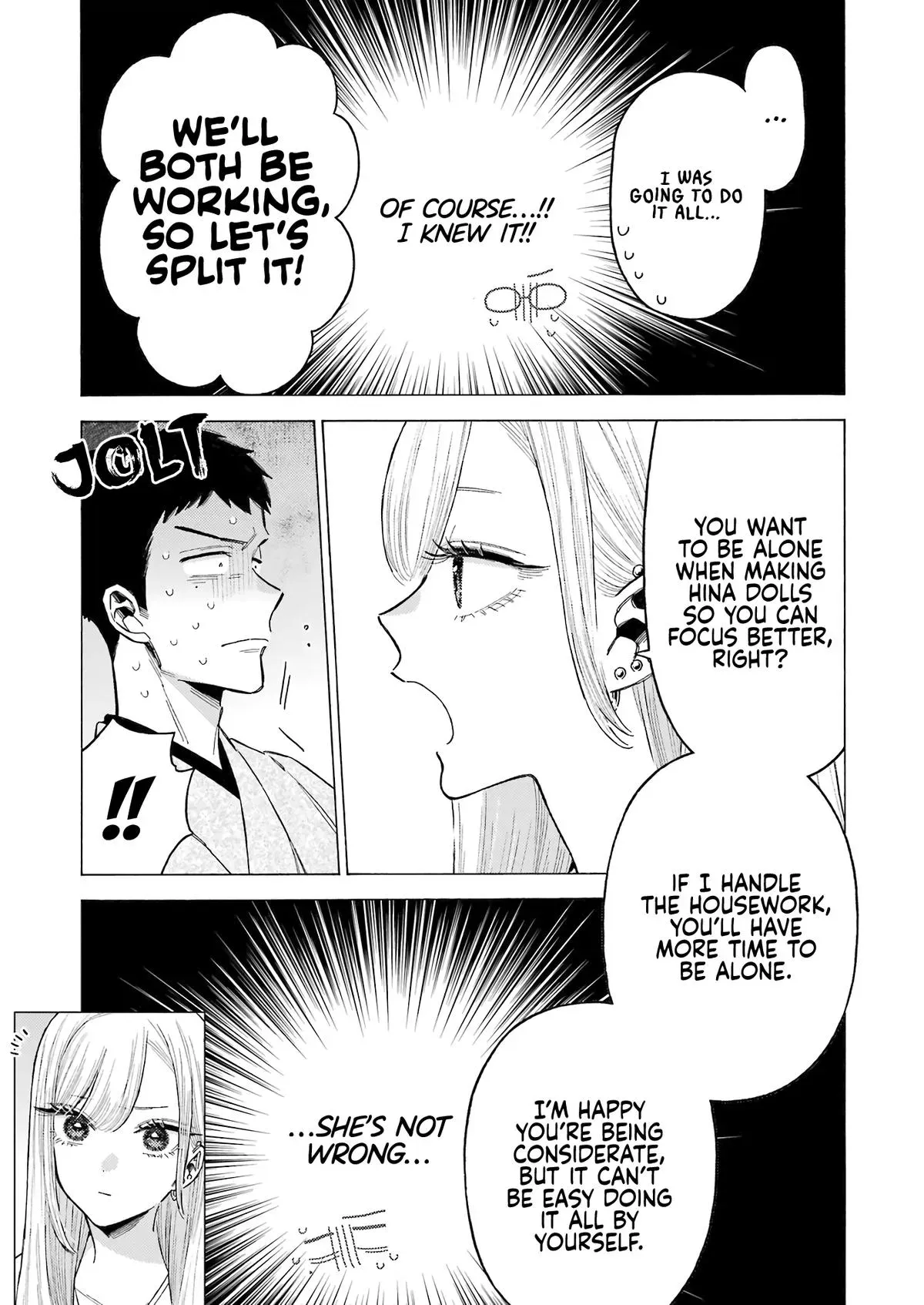 My Dress-Up Darling Chapter 115.5 page 15 - 