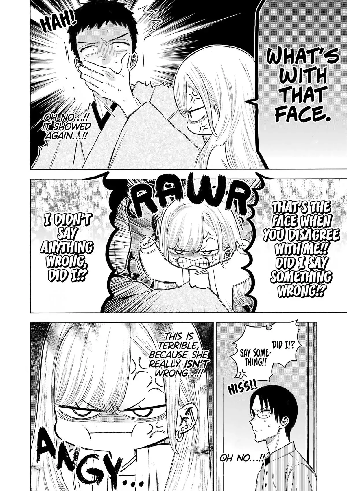 My Dress-Up Darling Chapter 115.5 page 16 - 